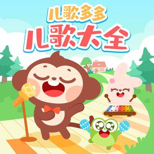 女性统治，黄片
