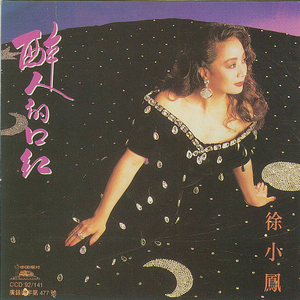 女性统治，黄片
