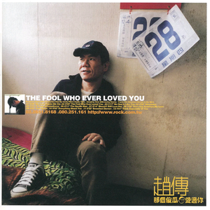 女性统治，黄片
