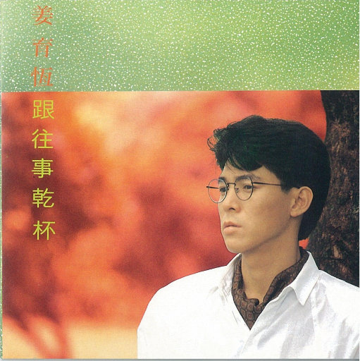 女性统治，黄片
